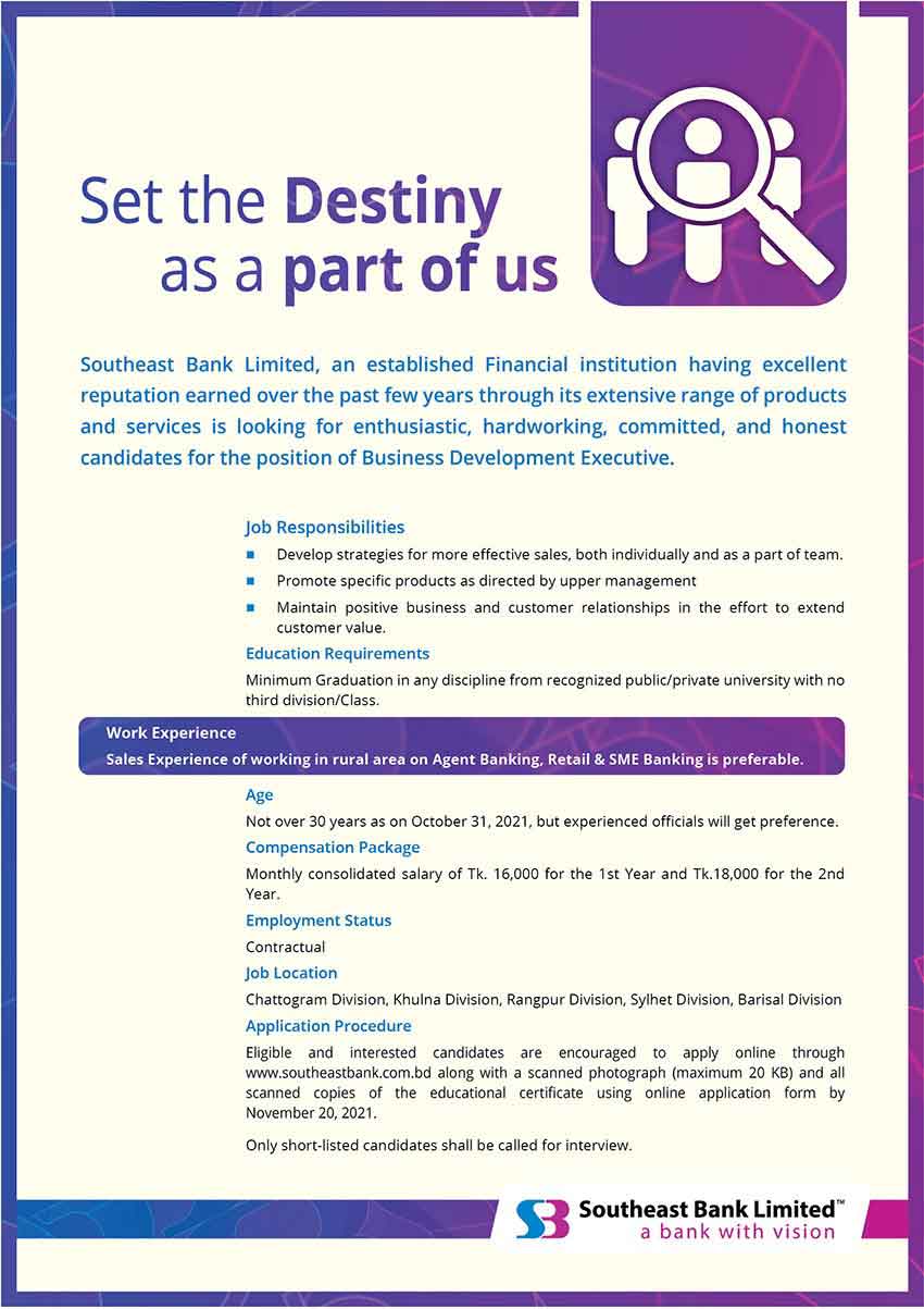 Business-Development-Executive-Job-Southeast-Bank-Limited