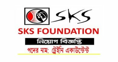 SKS Foundation Trainee Accountant