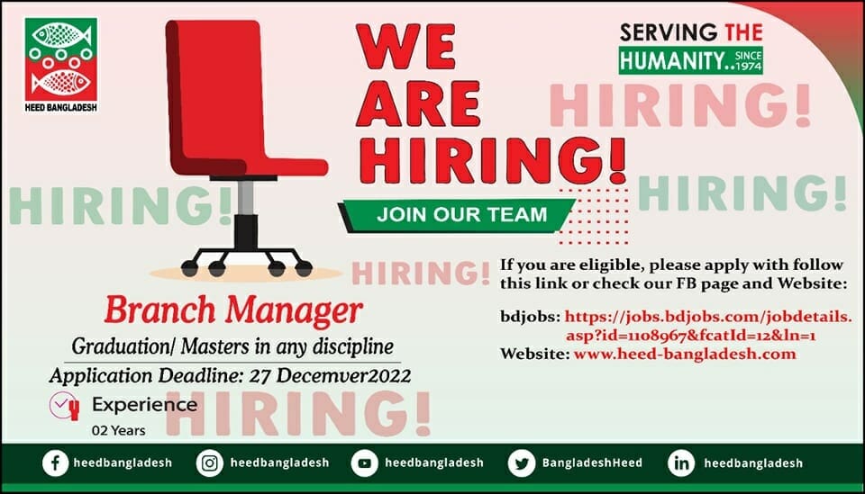 Heed-Bangladesh-Branch-Manager-Job