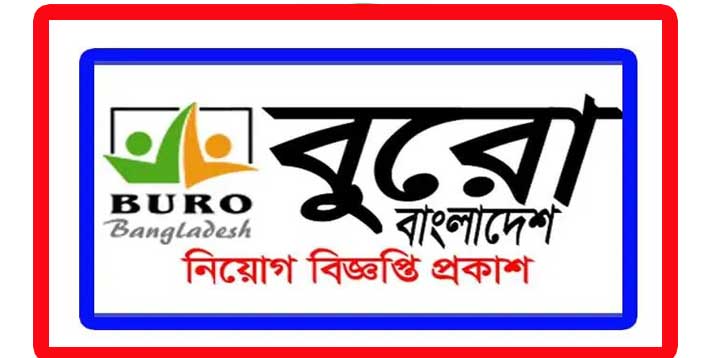 buro bangladesh auditor job