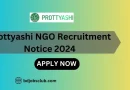 Protashi NGO Recruitment Notice 2024