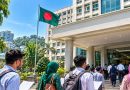 বিভাগীয় কমিশনারের কার্যালয়, চট্টগ্রাম নিয়োগ বিজ্ঞপ্তি
