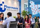 ১৫ জেলায় সরাসরি সাক্ষাৎকারে চাকরি দেবে ফার্মাসিয়া লিমিটেড